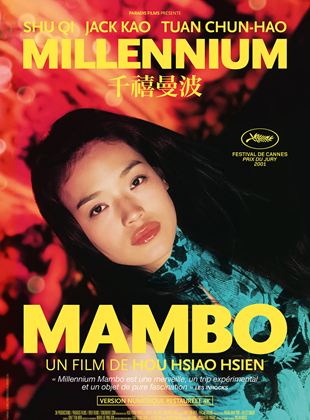 Millenium Mambo - affiche du film