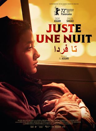 Juste une nuit - affiche du film