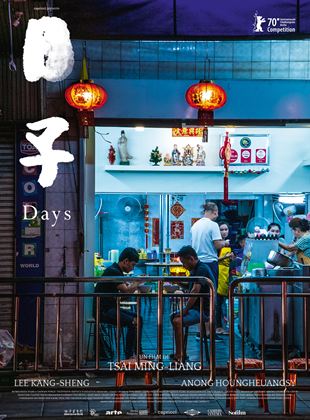 Days - affiche du film