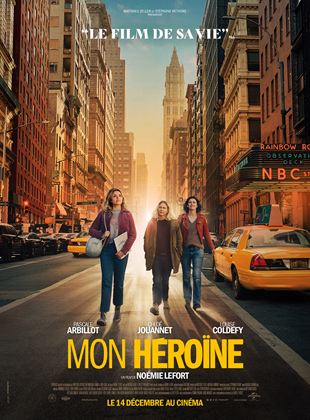 Mon Hrone - affiche du film