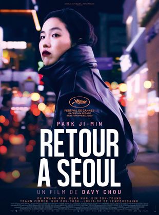 Retour  Soul - affiche du film