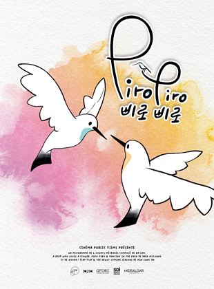 Piro Piro - affiche du film