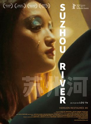 Suzhou River - affiche du film