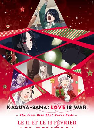 Kaguya-sama: Love is War -The First Kiss That Never Ends - affiche du film