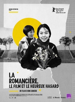 La Romancire, le film et le heureux hasard - affiche du film