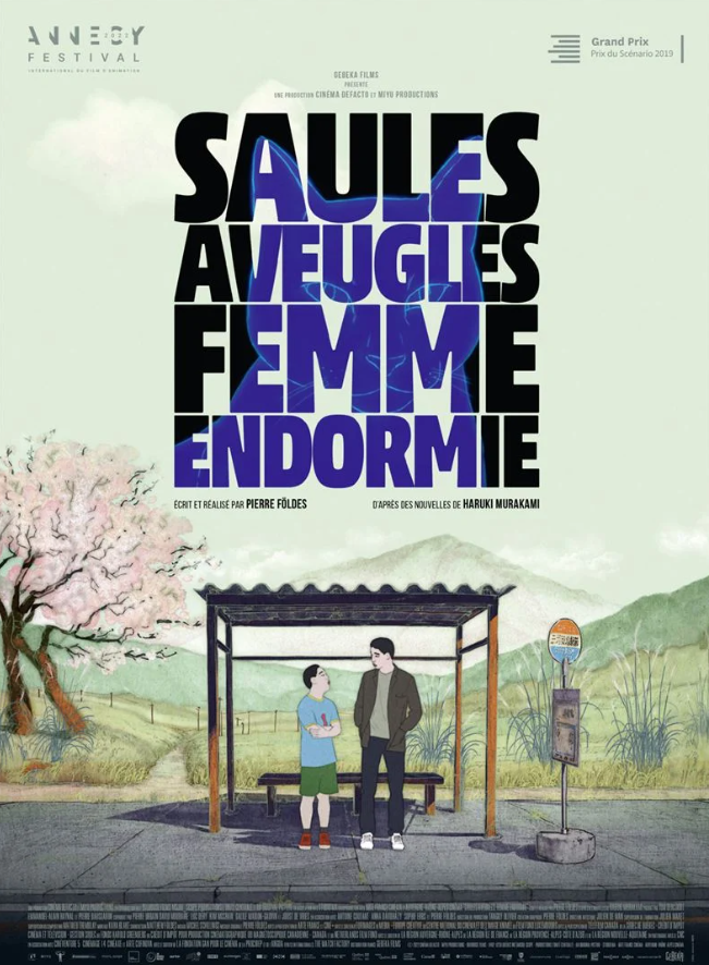 Saules aveugles, femme endormie - affiche du film
