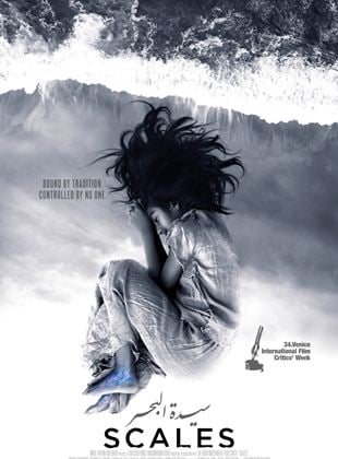 Scales - affiche du film