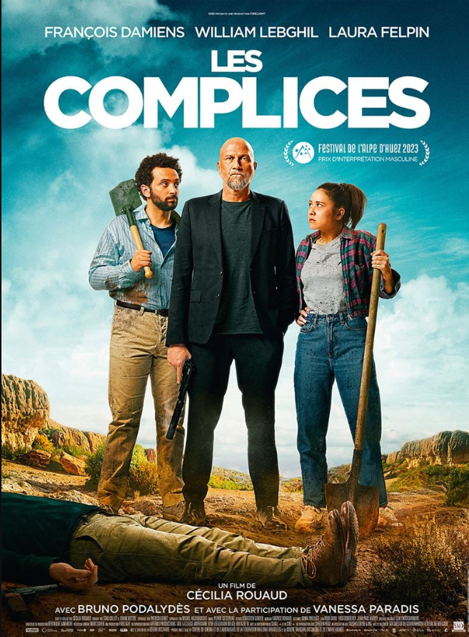 Les complices - affiche du film