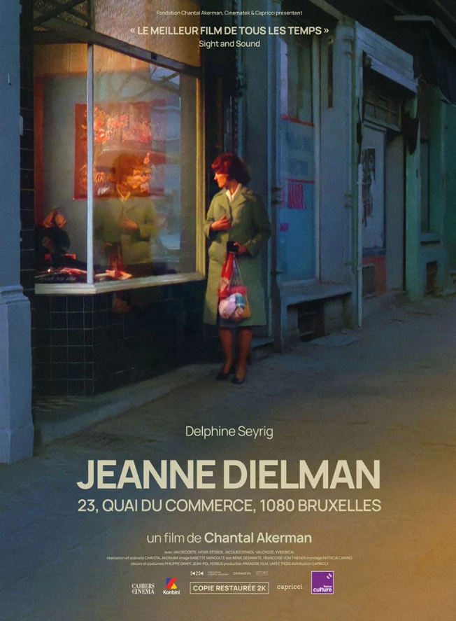 Jeanne Dielman 23, quai du commerce, 1080 Bruxelles - affiche du film
