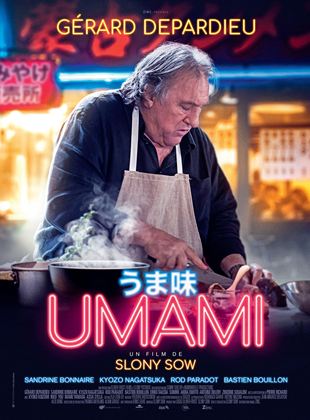Umami - affiche du film