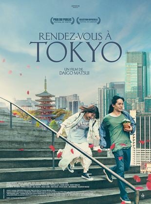 Rendez-vous  Tokyo - affiche du film