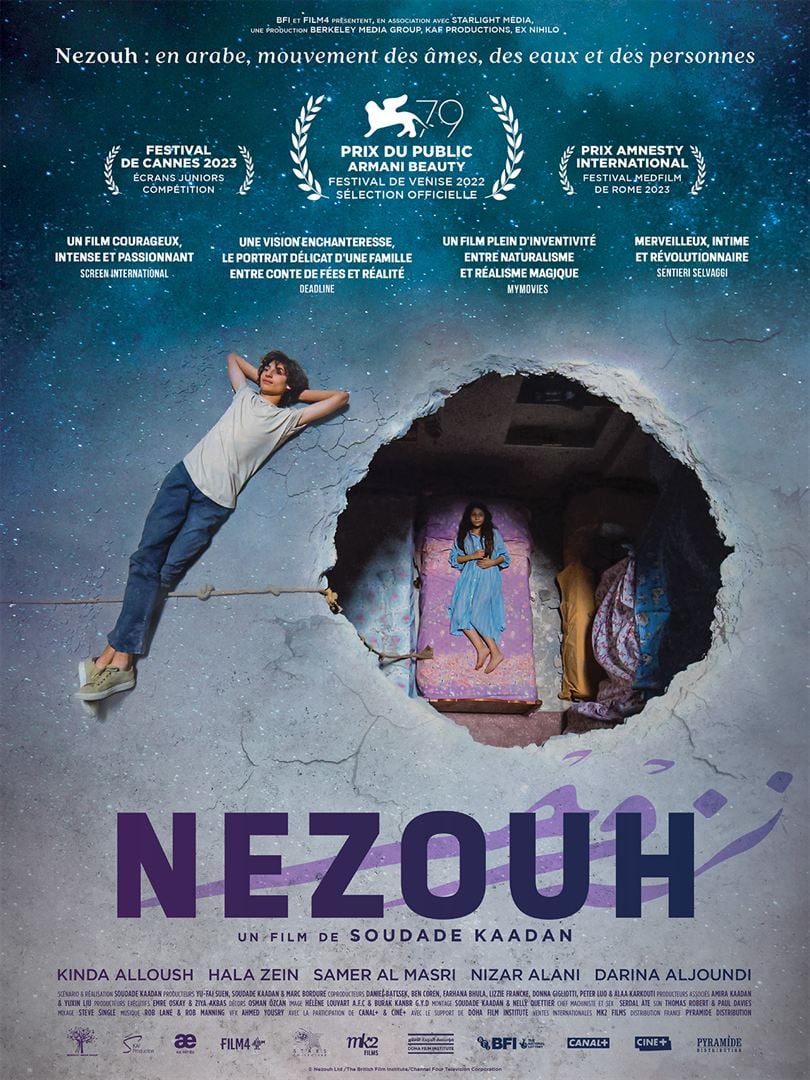 Nezouh - affiche du film