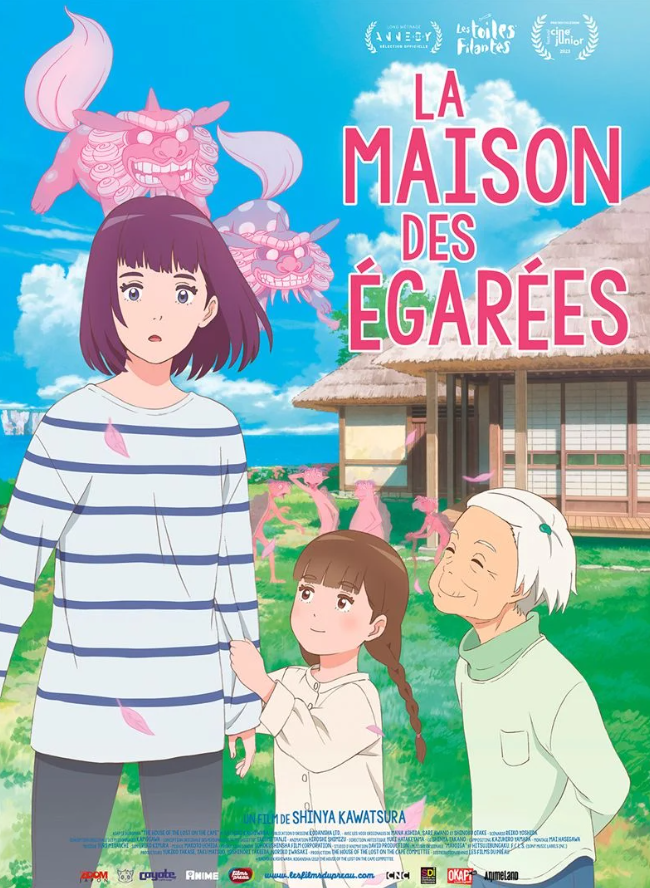 La maison des gares - affiche du film
