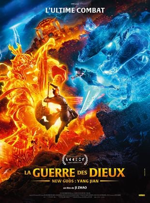 La Guerre des Dieux - New Gods: Yang Jian - affiche du film
