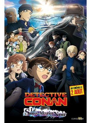 Dtective Conan: le sous-marin noir - affiche du film