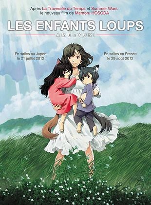 Les enfants loups, Ame & Yuki - affiche du film