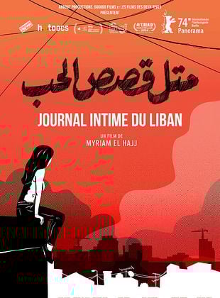 Journal intime du Liban - affiche du film