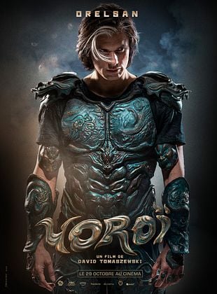 Yoro - affiche du film