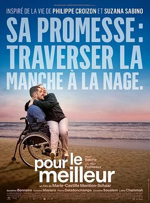 Pour le meilleur - affiche du film